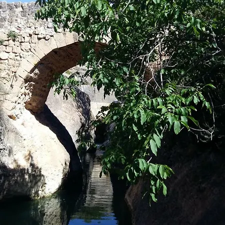 Летний дом Masia El Mirador Del Tiempo *